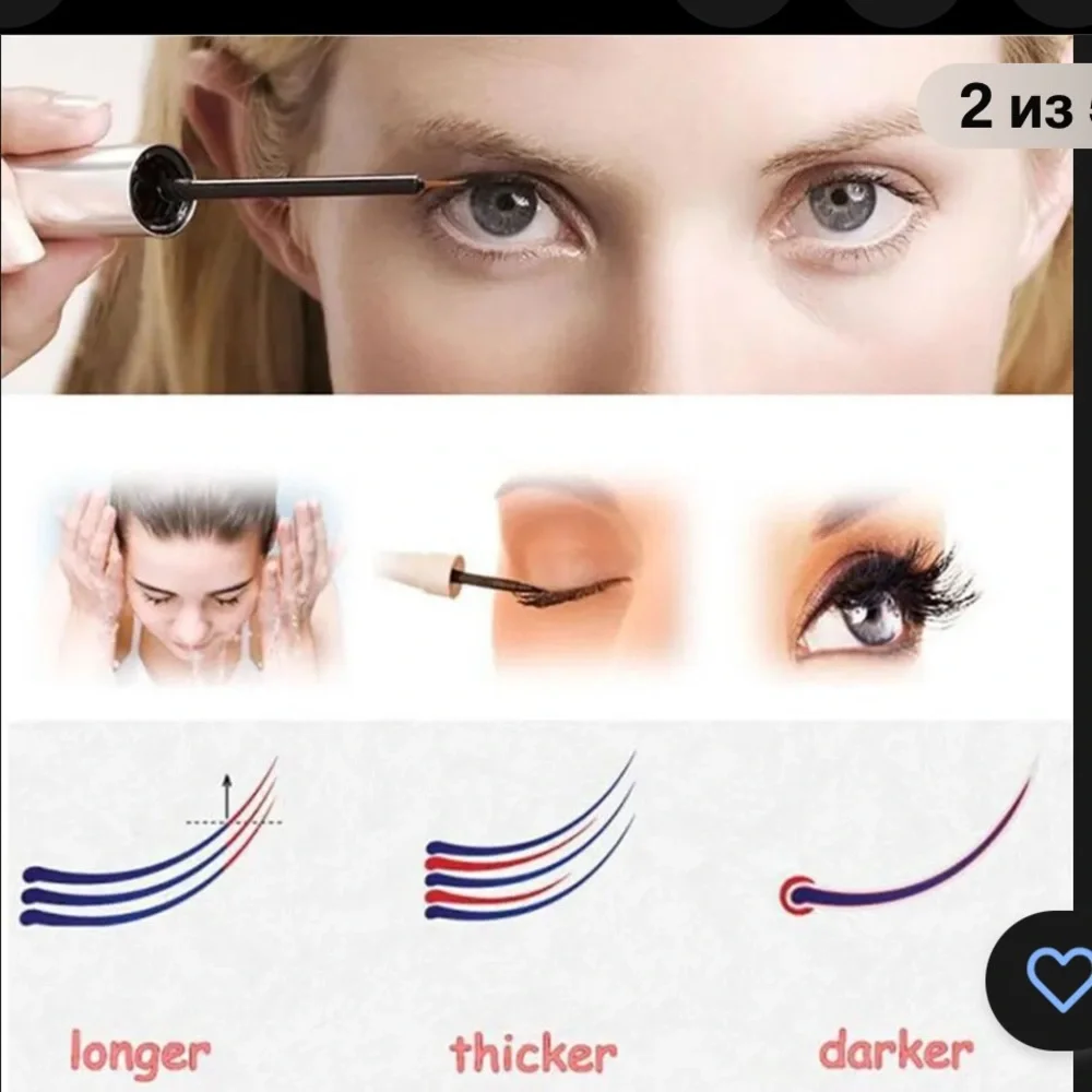 GRANDE COSMETICS MD Lash Enhancing Serum